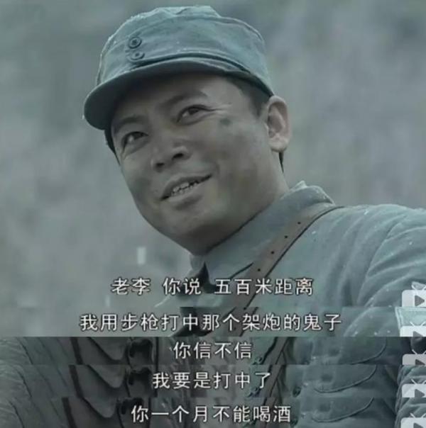 “趙政委”何政軍：娶初戀，妻子為他退出娛樂圈，結婚29年無緋聞