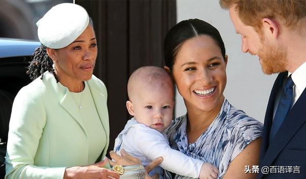 “不想看到她!”梅根母親住進哈里夫婦家,哈里與她相處得不融洽 “不想看到她!”梅根母親住進哈里夫婦家,哈里與她相處得不融洽