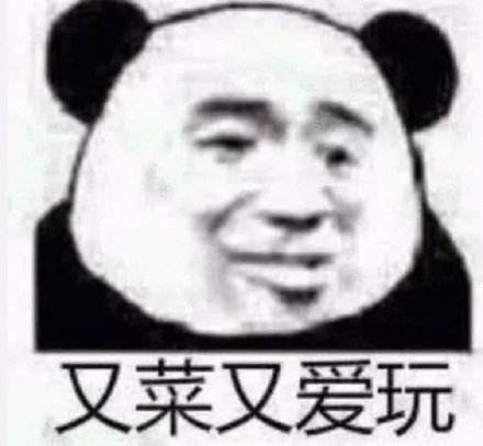 以強勝弱:一篇文章講透關於「兵法」的一切 以強勝弱:一篇文章講透關於「兵法」的一切
