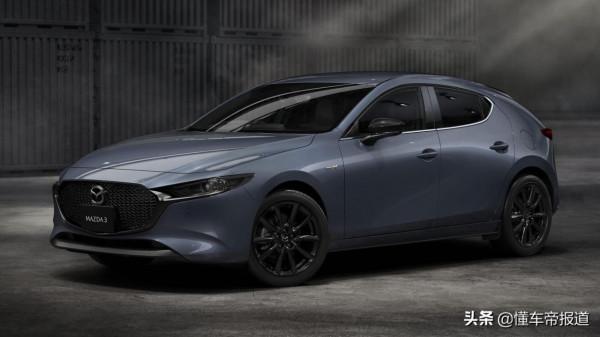 新車 | 海外約合人民幣19萬元起售，新款馬自達3 Homura特別版釋出
