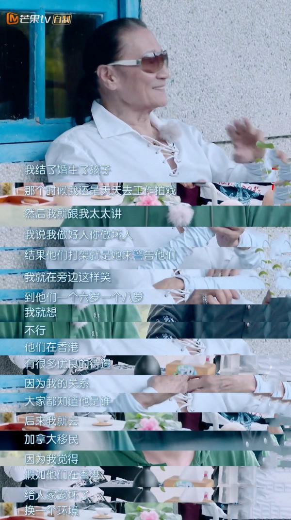 謝霆鋒，到底是&OpenCurlyDoubleQuote;痴情好男人&rdquo;還是&OpenCurlyDoubleQuote;絕世負心漢&rdquo;？