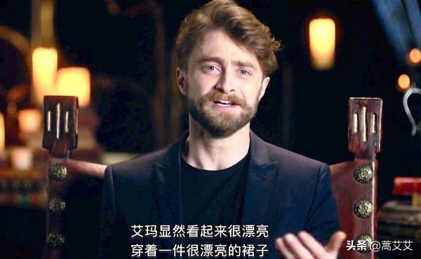 二十年後重返霍格沃茨:羅姨沒來,斯教已去,“三小隻”再聚首 二十年後重返霍格沃茨:羅姨沒來,斯教已去,“三小隻”再聚首