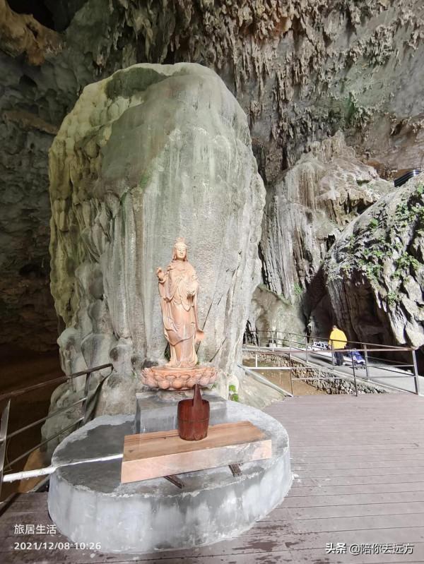 旅居D5-魅力十足百魔洞