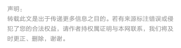 8位小將入選世青賽，最小15歲曾經打敗許昕陳夢！張本美和入選