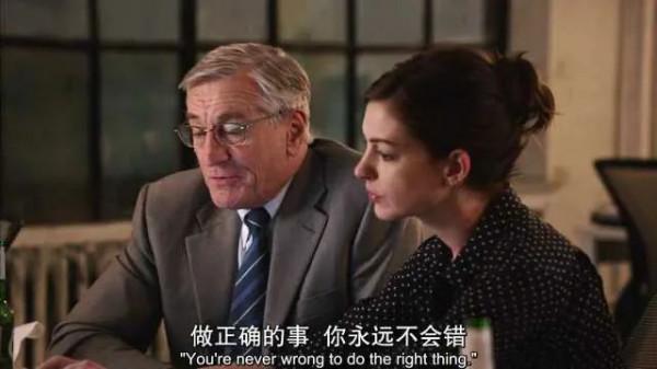 我們至今仍未找到一位網際網路退休員工