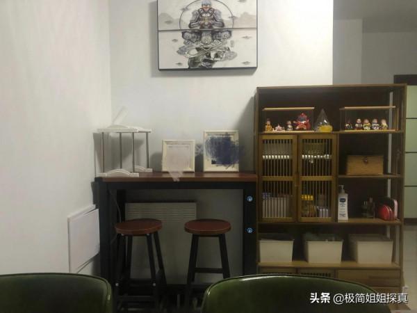 身為極簡主義者，我家裡沒有的幾樣東西