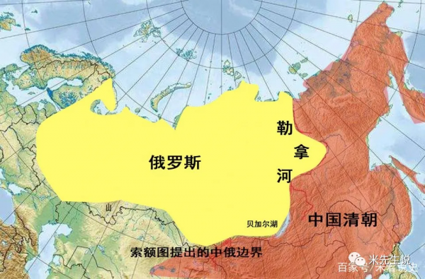 尼布楚和談：索額圖直言，中俄應該以勒拿河為國界線