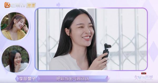 隔壁老樊被爆渣男，李莎旻子知情還能愛下去？這是頂級戀愛腦吧