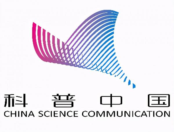 科學無悔|歐陽自遠:這塊來自月球的小石頭,撞出了他的“月球夢” 科學無悔|歐陽自遠:這塊來自月球的小石頭,撞出了他的“月球夢”