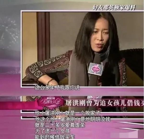 屠洪剛的兒子屠芮葆：9歲時母親離世，他在繼母方舒眼裡一夜長大