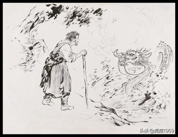近年現身拍賣會的劉繼卣插圖原稿（一）