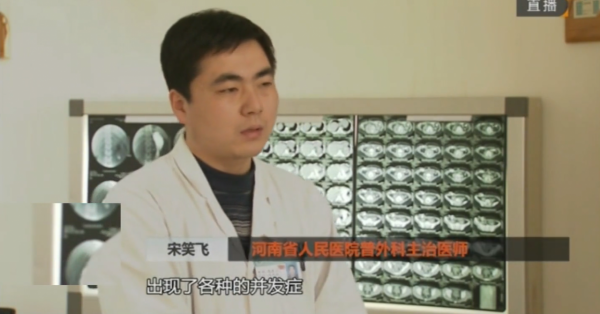 妻子腸道被人注入腐蝕液體，體內潰爛痛不欲生，丈夫拖欠治療直至身亡 | 往事回顧