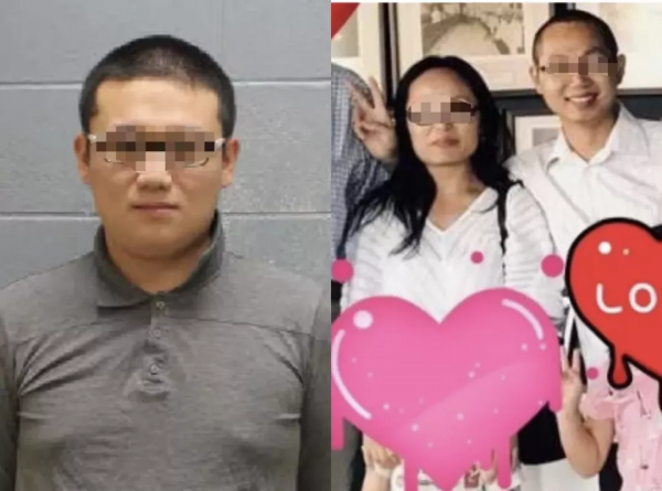 21歲中國留學生怒殺華人房東夫婦!狂捅80多刀,2名兒童目睹全程!疑因租房糾紛引發血案 21歲中國留學生怒殺華人房東夫婦!狂捅80多刀,2名兒童目睹全程!疑因租房糾紛引發血案