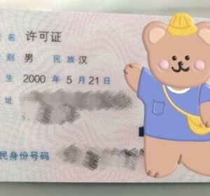 盤點那些生活中讓人憋笑的名字，讓人不理解家長起名字的腦回路