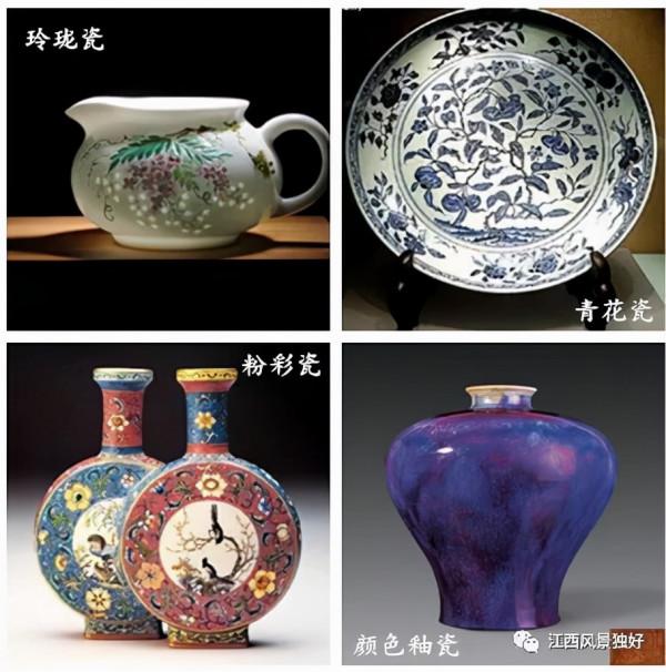 朱虹：十論江西文化（二）