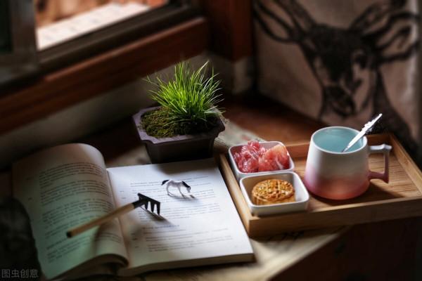 最頂級的活法：凡事降低期待