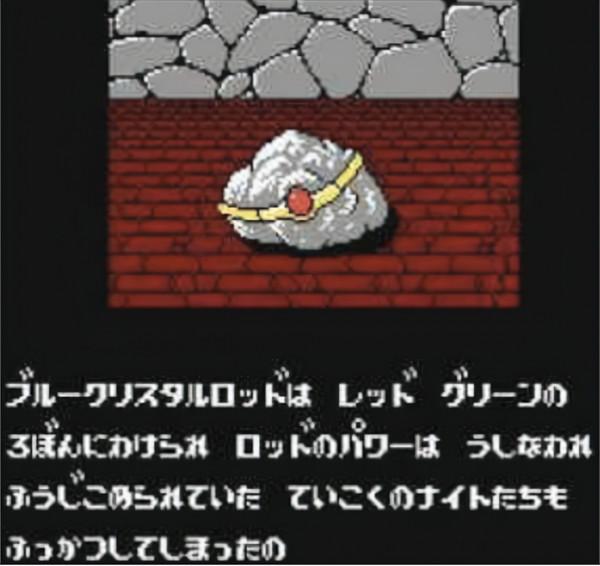 以悲劇結尾！那些只有Bad End的遊戲，背後到底藏有什麼秘密？