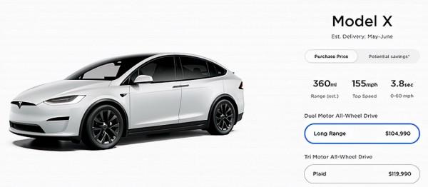 特斯拉上調多款車型售價，Model S/X長續航版分別上調5000美元