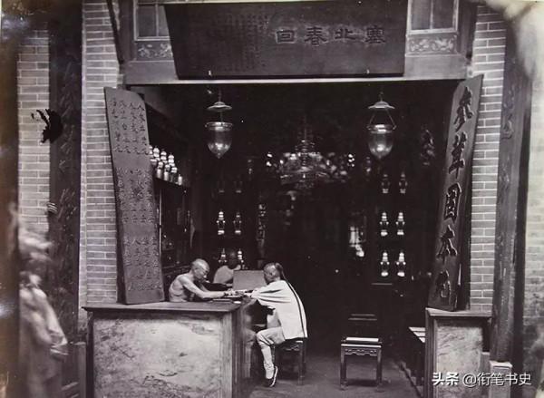 1949年，郭汝瑰面臨暴露，一位70歲的國民黨員拼死相救，後來如何