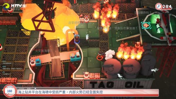 《實況！救援大作戰》評測：一副聚會備用的撲克