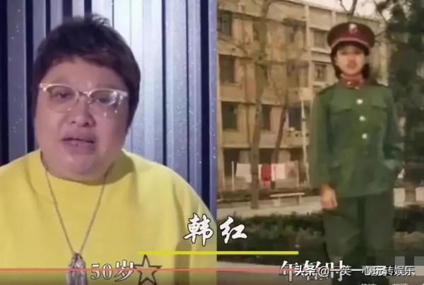 歌壇天后顏值對比，王菲：我還好，那英：我變美了，韓紅：讓讓