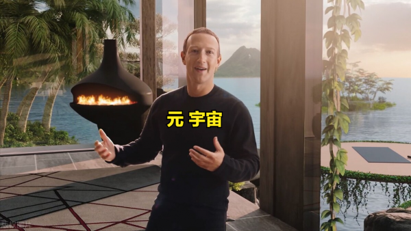 行業新佈局，你將把專案投入到哪？