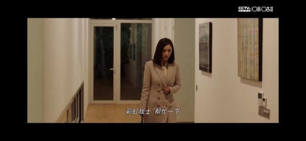 《斛珠夫人》熱播！你永遠可以相信楊冪的眼光，實力出圈