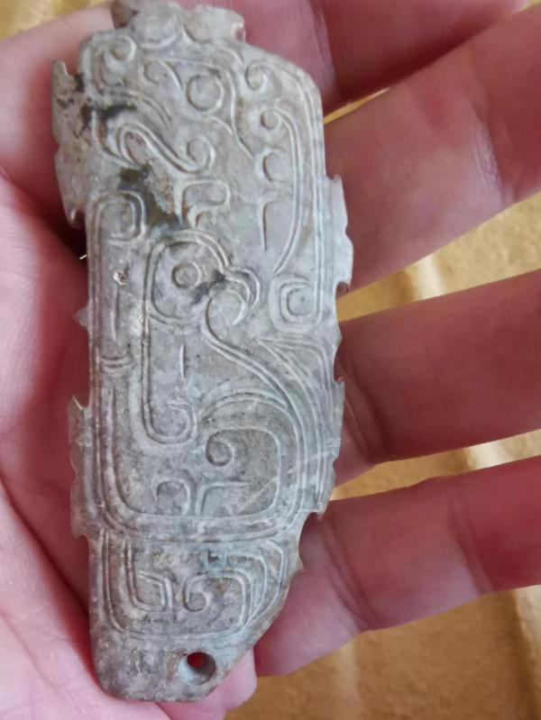 高古玉盤變（三）