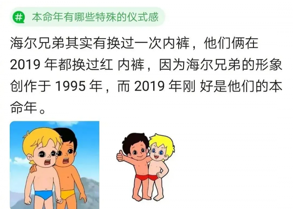又一明星被爆塌房 好傢伙這是我今年見過最搞笑的塌房事件了吧 又一明星被爆塌房 好傢伙這是我今年見過最搞笑的塌房事件了吧