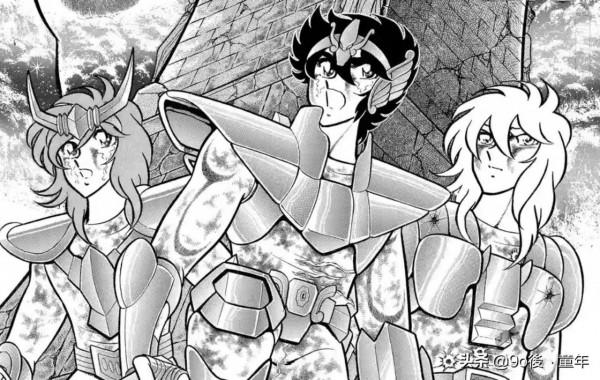 聖鬥士星矢第39話修羅！持有聖劍的男人之卷