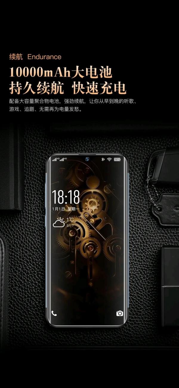 市面上那些10000毫安左右的超長待機智慧手機，你見過嗎？