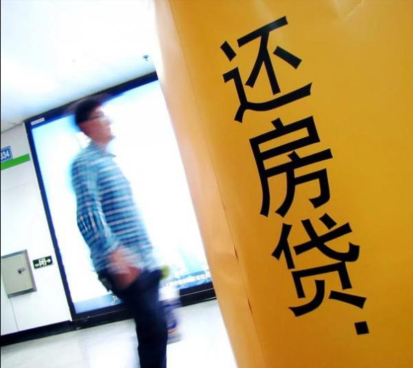 “買不起房”還不愁?比買不起房還頭疼的困境,已在各大城市出現 “買不起房”還不愁?比買不起房還頭疼的困境,已在各大城市出現