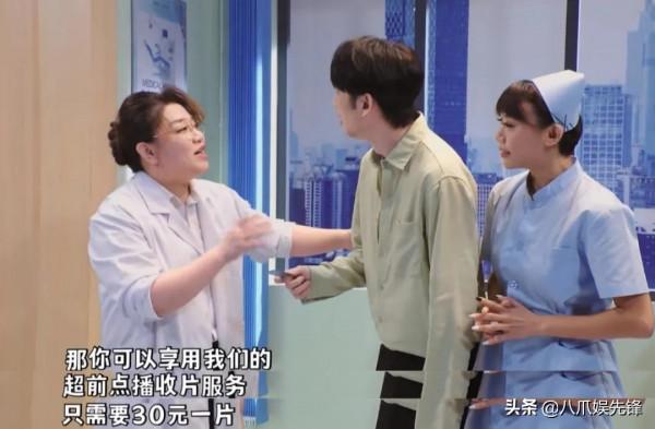 《一年一度喜劇大賽》首播，出圈的作品，尷尬的導師，加戲的後期