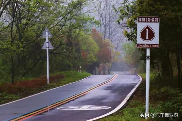 這8處金秋自駕遊線路,總有一款適合你(附線路地圖) 這8處金秋自駕遊線路,總有一款適合你(附線路地圖)