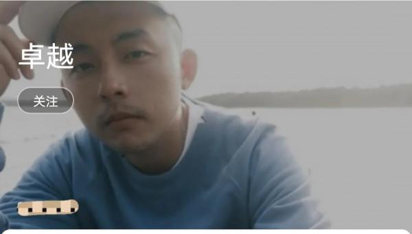 周迅新男友爆光，兩人相差13歲