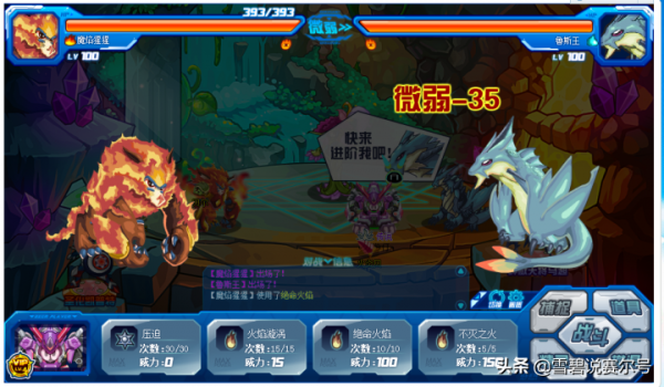 賽爾號：小火猴2009-2021進階史！絕命火焰是小賽爾永遠的信仰