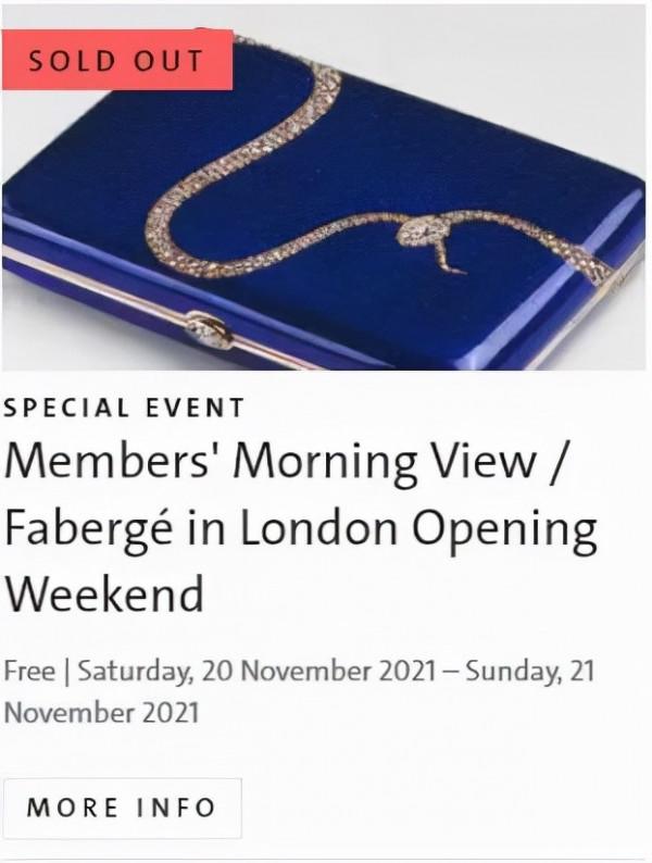 8000塊轉眼變2000萬英鎊，難怪大家要追尋“彩蛋”一百年