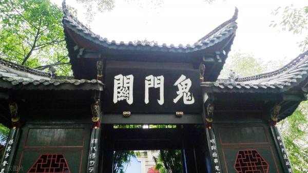 貪得無厭的人與閻王的對話 貪得無厭的人與閻王的對話