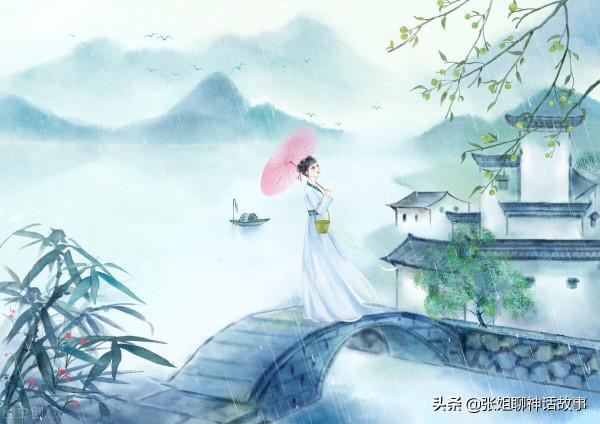 中國民間神話傳說：如今既然厭惡我們，我們離開這裡有什麼難