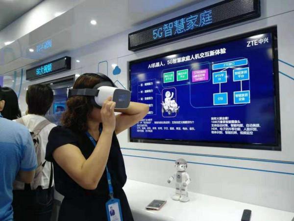 全屋智聯領先一步！中興通訊與中國聯通釋出全屋智聯生態白皮書