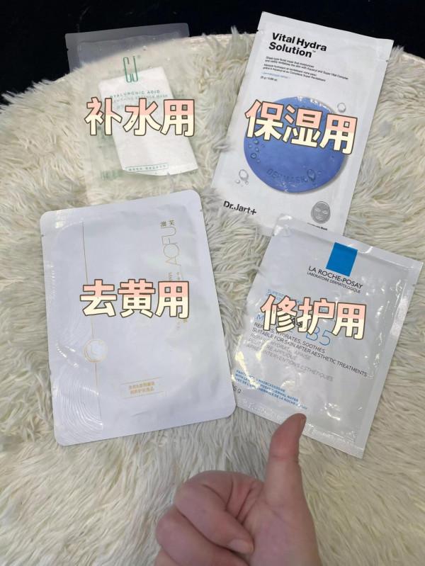 真的愛了，靠實力圈粉的面膜們