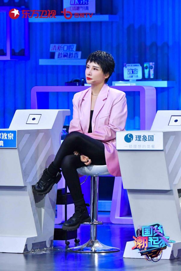 龐博、楊蒙恩分享生活中的快樂“基因”《國貨潮起來》今日收官