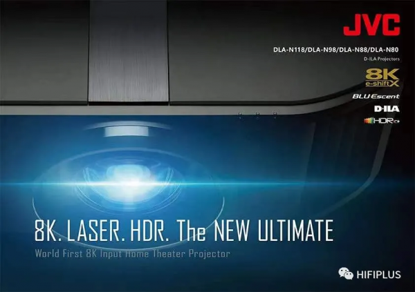 JVC“宙斯三代”——全面升級的8K 輸入HDR10+鐳射投影機系列