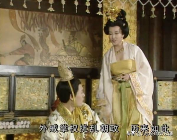 大魔王武則天的登天之路