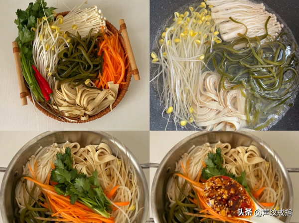 一頓飯：蒜香檸檬雞翅+海帶絲拌豆皮