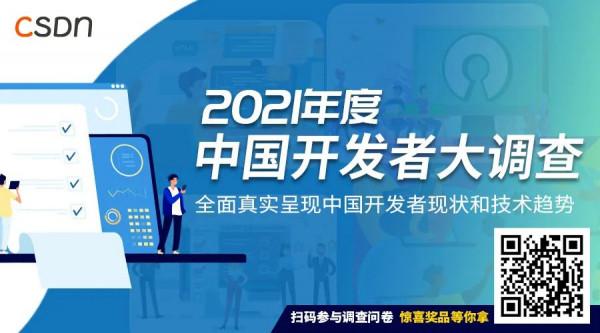 蘋果收購NeXT；蘇聯超級計算機先驅誕生；《絕地求生》釋出｜歷史上的今天