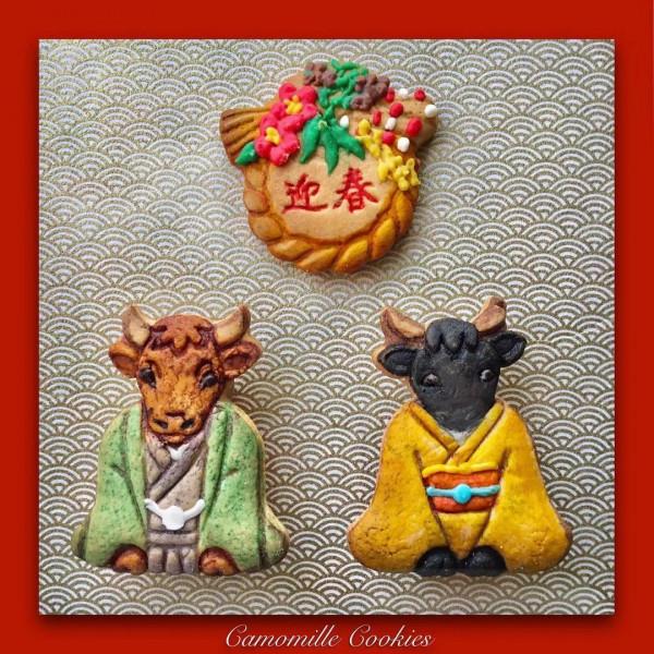 關於牛,全都是好看的 關於牛,全都是好看的