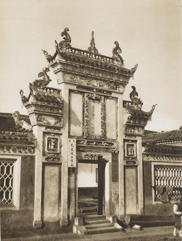 柏石曼清末中國行（21）1908年的湖南醴陵老照片