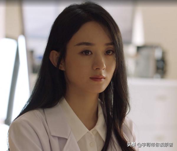 對不起張國立，看了《也平凡》之後，最終我選擇了追《誰是兇手》