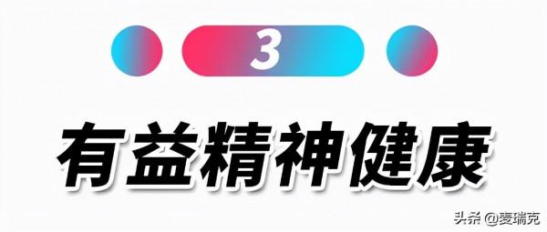 怕冷不想動?全年最容易減肥的時段來了 怕冷不想動?全年最容易減肥的時段來了
